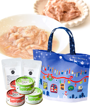 tama クリスマスの彩りセットA（マグロ）