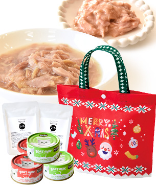 クリスマスのいろどりセットB（かつお）