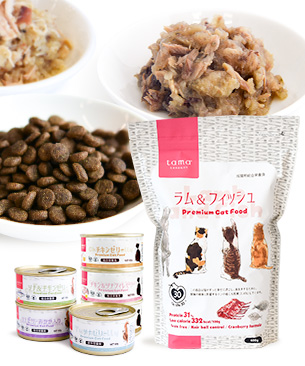 tama オリジナルギフトセット ラム