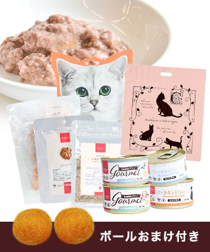 tama 2,222円セット