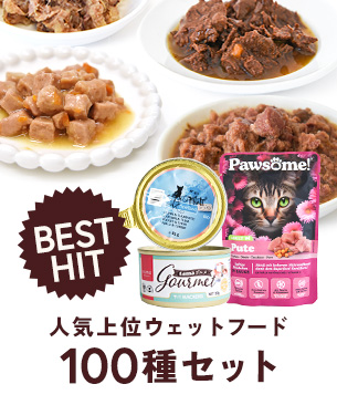 合計、約7.8kg相当のウェットフード