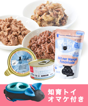 tama 水色セット