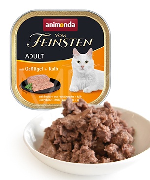 アニモンダ フォムファインステンアダルトキャット ポルトリー・牛肉・豚肉・子牛肉 100g