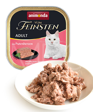 アニモンダ フォムファインステンアダルトキャット 牛肉ポルトリー豚肉・七面鳥心臓 100g