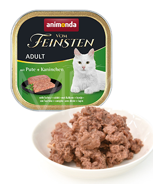 アニモンダ フォムファインステンアダルトキャット 豚肉・七面鳥・ウサギ 100g