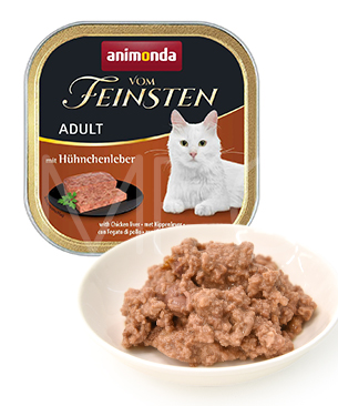 アニモンダ フォムファインステンアダルトキャット 牛肉・鶏レバー・豚肉100g