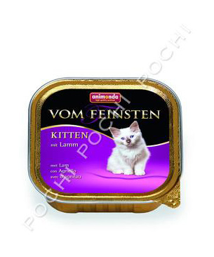 アニモンダ フォムファインステンキトン　鶏肉・豚肉・牛肉・子羊肉100g
