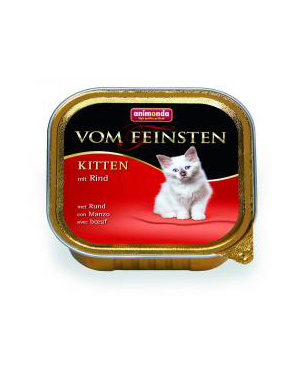 アニモンダ フォムファインステンキトン牛肉・鶏肉・豚肉 100g