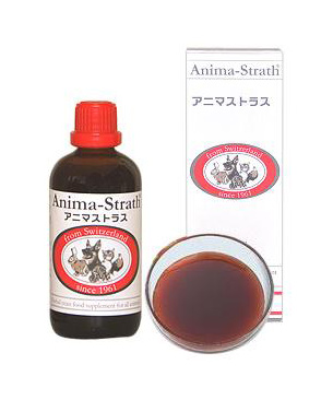 アニマストラス(猫用)
