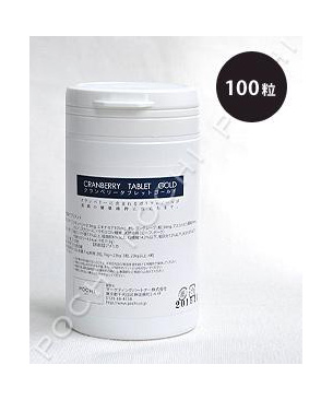 クランベリータブレットゴールド100粒(猫用)