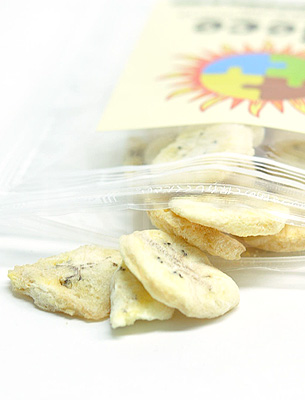 Piece バナナフリーズドライ 20g （猫用）