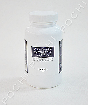 POCHI クランベリーパウダーゴールド100g(猫用)