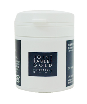 ジョイントタブレットゴールド