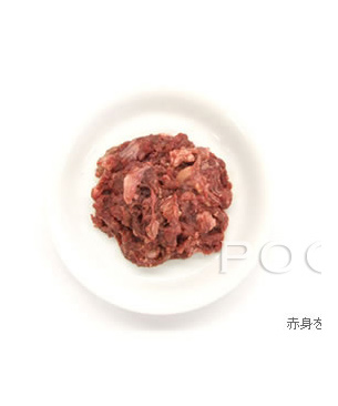 POCHI Marche【数量限定品】 馬肉パーフェクト（猫用）◆クール便（冷凍）◆