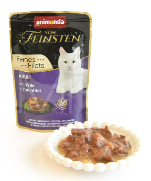 アニモンダ フォムファインステン デリ 狩猟肉・ターキーフィレ 85ｇ