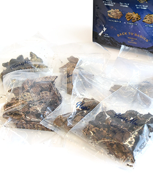 バックトゥベーシックス　ハレマエ エアドライトリーツ・アソート