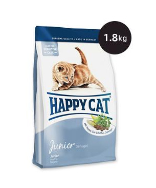 ハッピーキャット スプリーム ジュニア