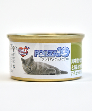 フォルツァ10 CAT プレミアム ナチュラルグルメ缶 マグロと海藻 かつお節 75g