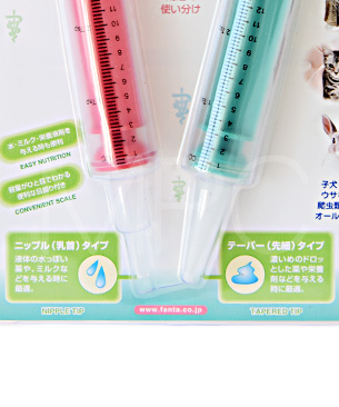 ジェントルフィーダー