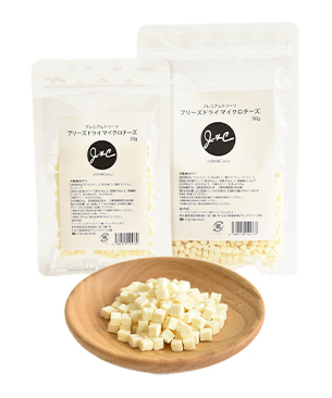 キットキャットパーピューレ