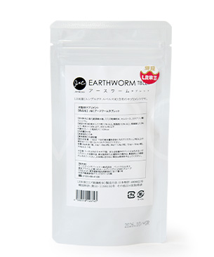 J&C アースワームタブレット　40粒