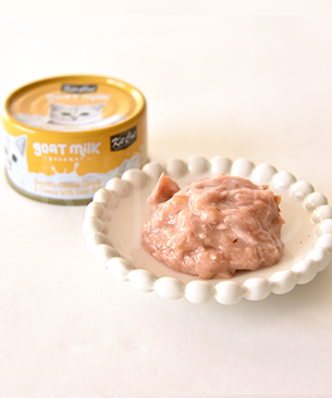 キットキャット　ゴートミルク　ツナ＆おかか　70g／324円