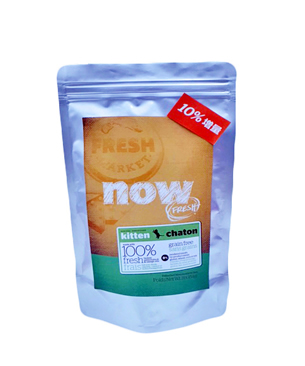 ナウフレッシュ 【10%増量中】 グレインフリー キトン 454gg