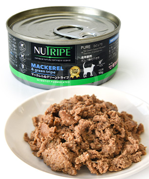 ニュートライプ【特別価格品】CAT ピュア マッカレル&グリーントライプ缶 95g