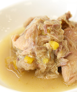 シグネチャー7 CAT グレービー 【月】サバ&カボチャ 70g