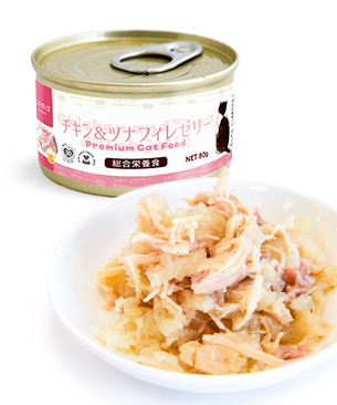 tama 総合栄養食 チキン アソートセット