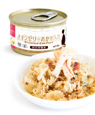 tama 総合栄養食 チキン アソートセット