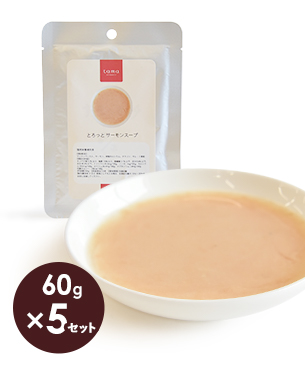 tama とろっと サーモンスープ 60g×5