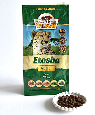ワイルドキャット エトーシャ