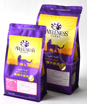 ウェルネス 穀物不使用 室内猫用 サーモン