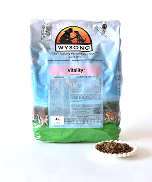 バイタリティー