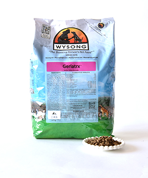 ワイソン ジュアトリクス