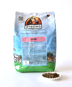 ワイソン ユーレティック