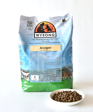 ワイソン アナジェン