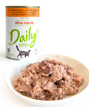 アルモネイチャー CAT デイリーメニュー ターキー 400g