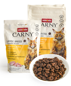 アニモンダ CAT カーニー ドライ 大型猫用 鶏・サーモン
