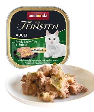 アニモンダ フォムファインステン ディッシュ アダルト 牛・サーモン・ホウレンソウ100g