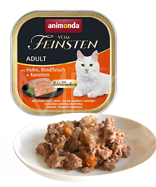 アニモンダ フォムファインステン ディッシュ アダルト 鶏・牛・ニンジン100g