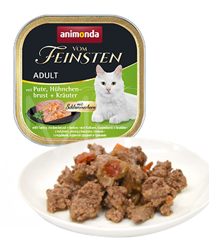 アニモンダ フォムファインステン ディッシュ アダルト 七面鳥・鶏胸肉・ハーブ100g