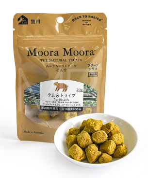 バックトゥベーシックス ムーラムーラトリーツ CAT ラム&トライプ 20g