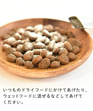 tama たまサプリ デンタルケア