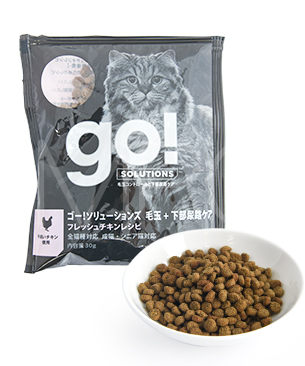 ゴー CAT 毛玉＋下部尿路ケア チキン お試しミニサイズ