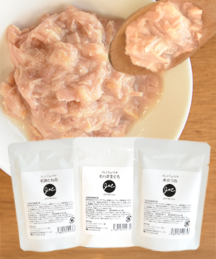 J&C プレミアムパウチアソートセット