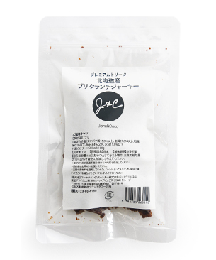 J&C プレミアムトリーツ 北海道産 ブリ クランチジャーキー 15g