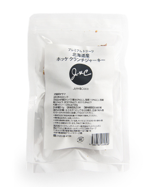 J&C プレミアムトリーツ  北海道産 ホッケ クランチジャーキー 15g