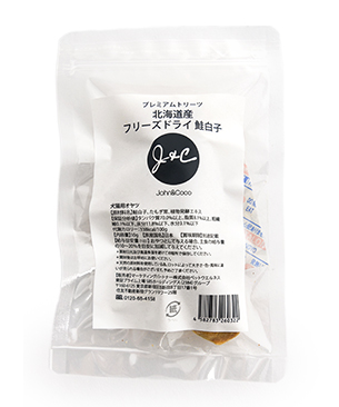 J&C プレミアムトリーツ 北海道産 フリーズドライ 鮭白子 10g